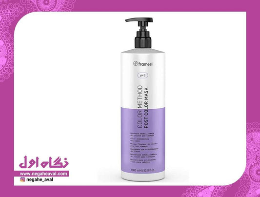 Framesi - color Method Post Color Mask 1000ml